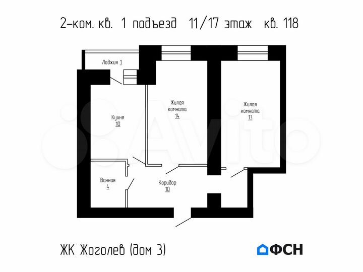 2-к. квартира, 51,6 м², 11/17 эт.