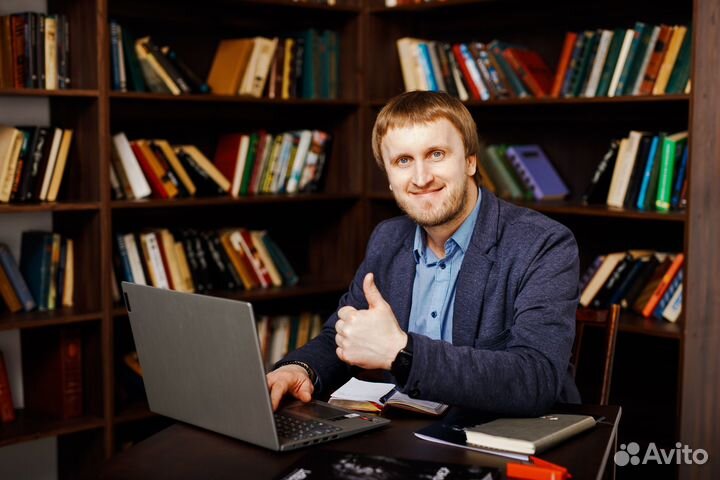 Бухгалтерские услуги Услуги бухгалтера