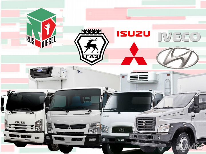 Форсунка Форд Транзит Ситроен Джампер Пежо Боксер