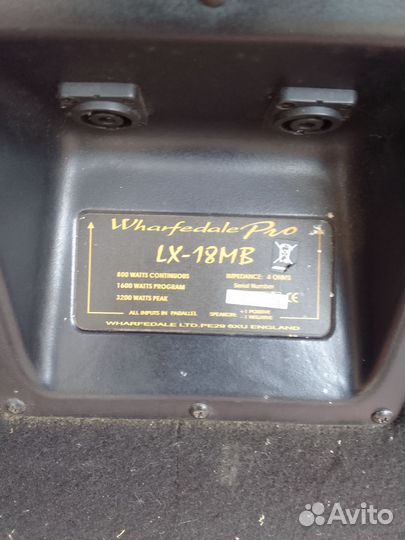 Акустический профессиональный комплект караоке