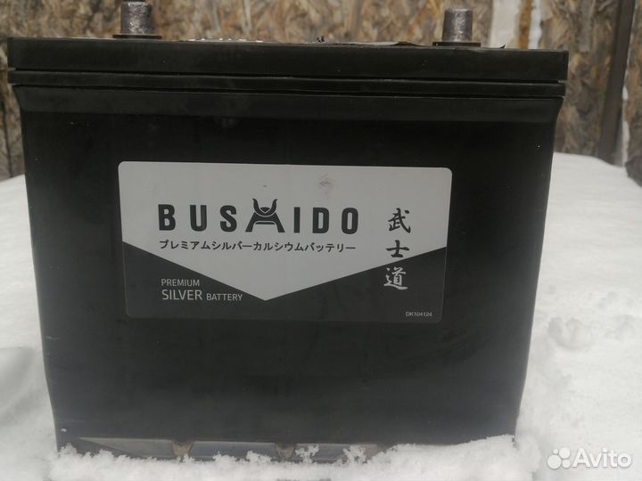 Аккумулятор bushido 90D