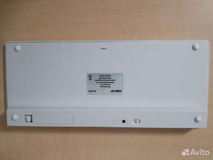 Клавиатура беспроводная