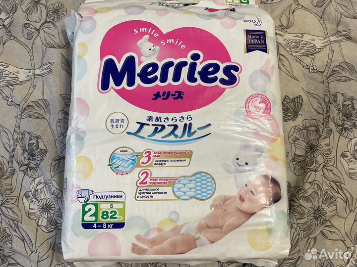 Подгузники merries s 2 размер