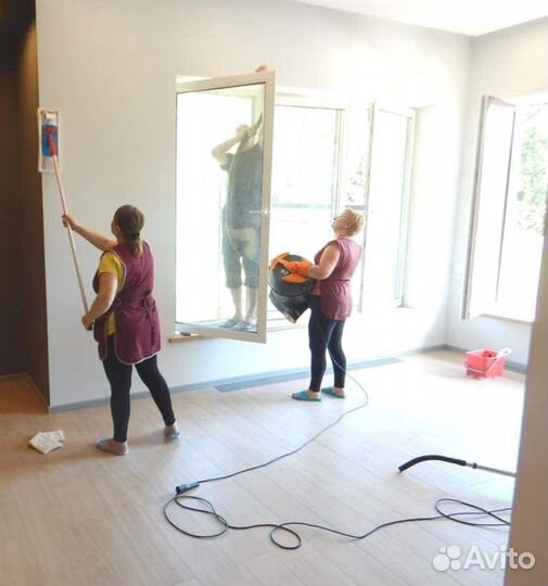 Уборка квартир, домов. Мойка окон, мытье лоджий