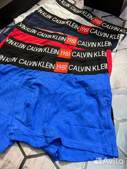 Трусы мужские боксеры наборы