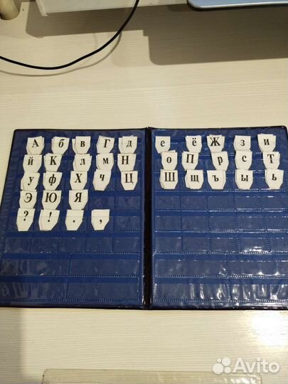 Касса букв, слогов и счета