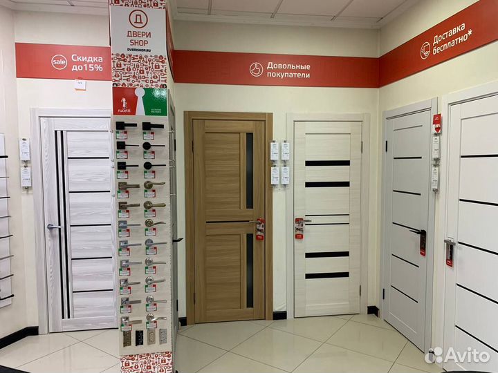 Межкомнатные двери опт склад гарантия 51 4 аб