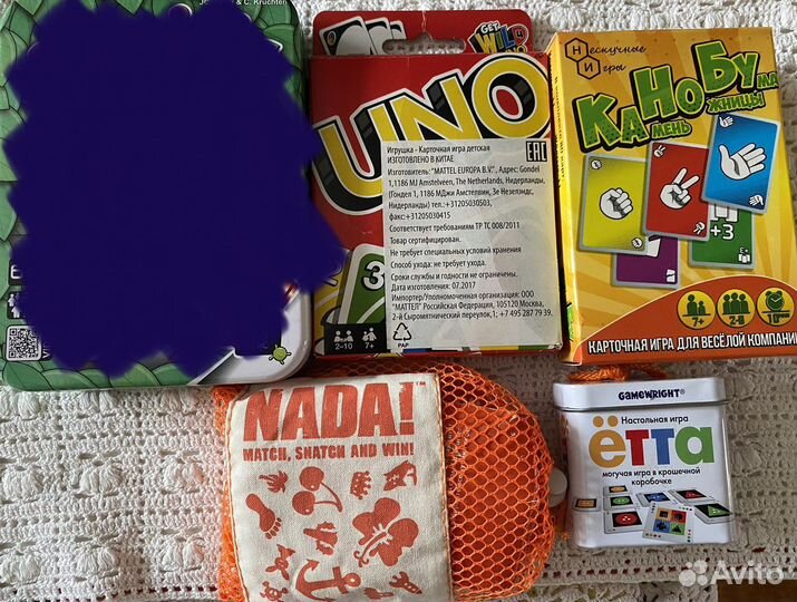 Настольные игры для детей новые