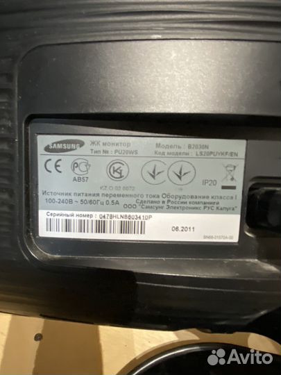 Монитор Samsung syncmaster b2030
