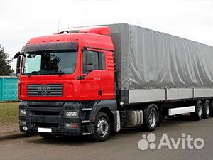 Грузооперевозки Фура 20тонн