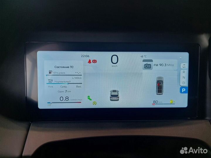 Geely Okavango 2.0 AMT, 2023