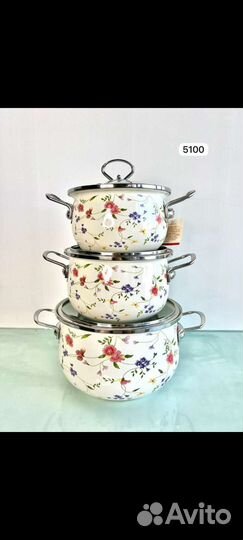 Набор кастрюль