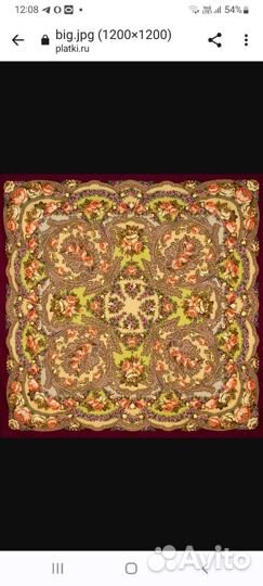 Павловопосадский платок шаль