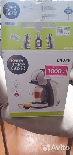 Капсульная кофемашина dolce gusto krups