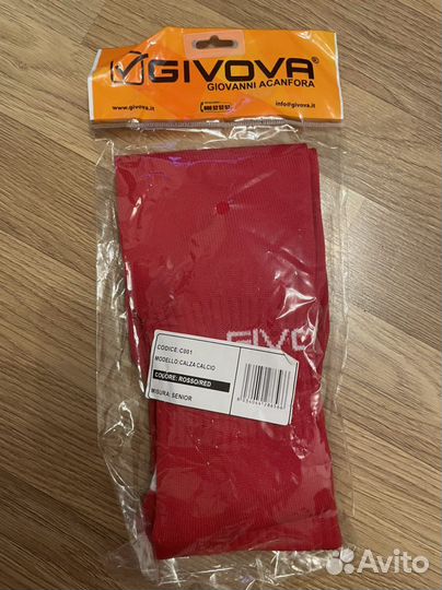 Гетры Givova