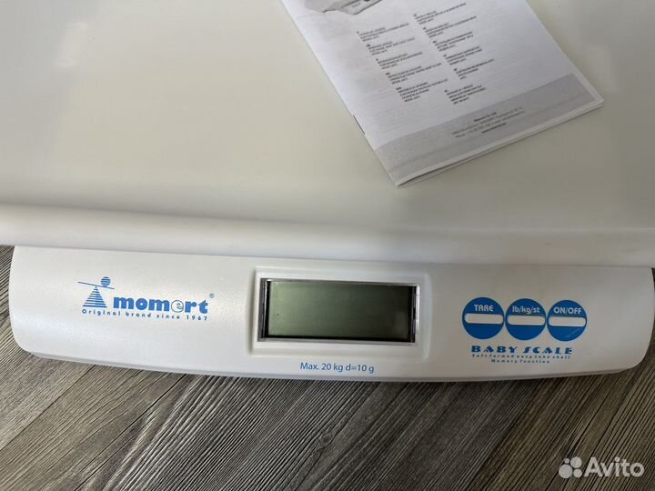 Детские весы