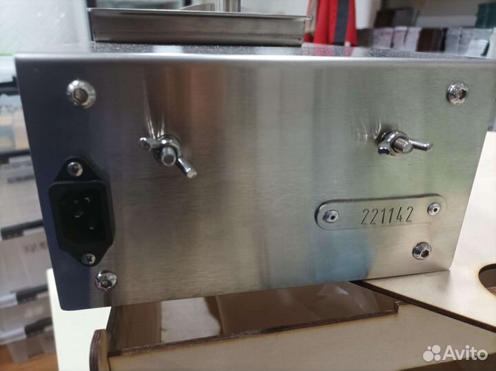 Колесный миксер Kadzama