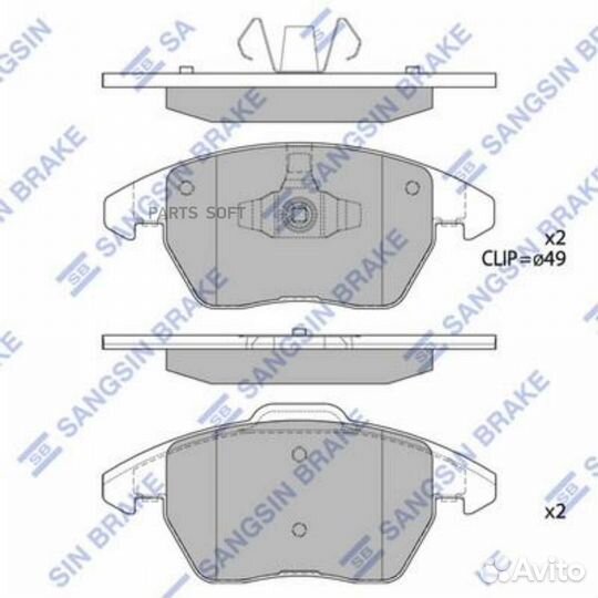Sangsin brake SP2098A SP2098A колодки дисковые пер
