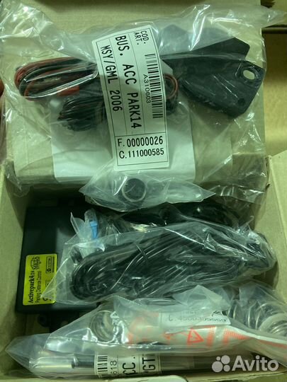 Система помощи при парковке передняя 969001