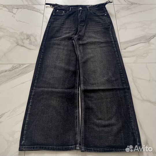 Jaded London Balenciaga jeans