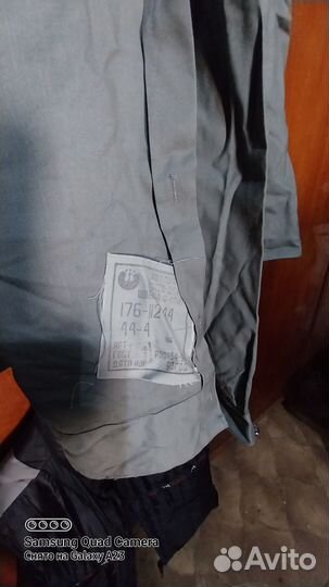 Форма индивидуальный пошив