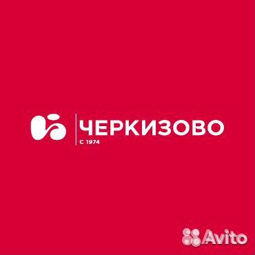 Дезинфектор