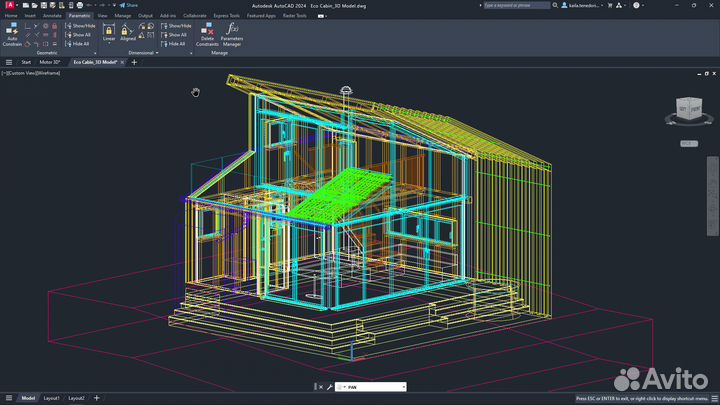 Autodesk Autocad 2024(Бессрочная лицензия) Автокад