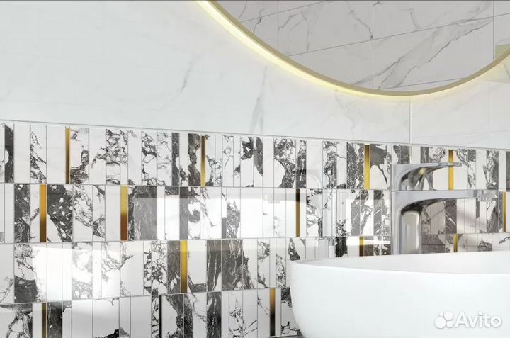 White Stream - Meissen