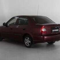 Hyundai Accent 1.5 MT, 2007, 162 044 км, с пробегом, цена 619 000 руб.