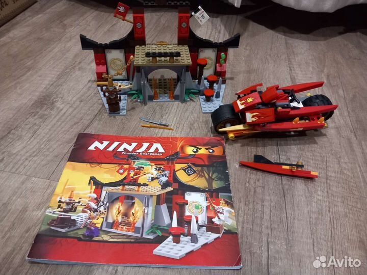Lego Ninjago аналог