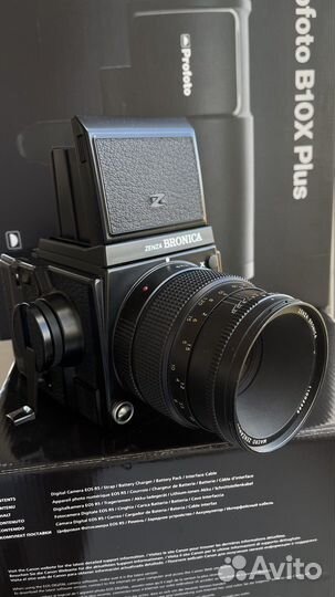 Zenza Bronica GS-1 пленочный