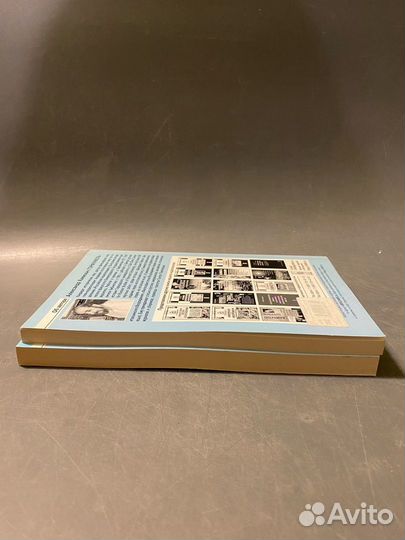 Книги серии Из наследия мировой философской мысли