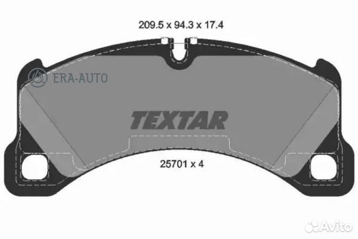 Textar 2570101 Колодки тормозные