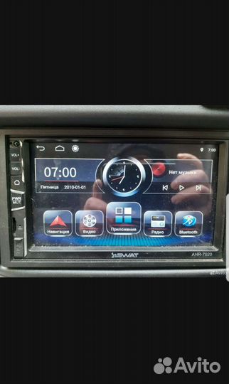Магнитола 2 din swat 7020