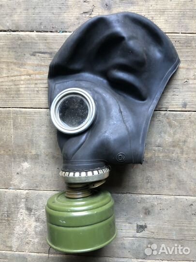 Противогаз