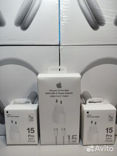 Быстрая зарядка для iPhone 15, 35w