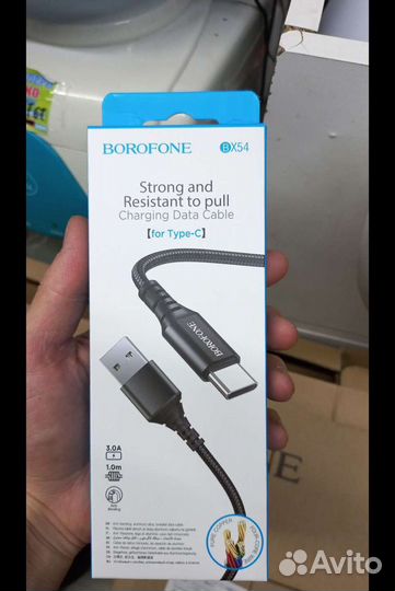 Кабель Hoco/ Borofone оптом