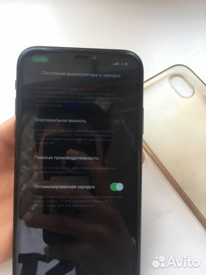 iPhone Xr, 64 ГБ