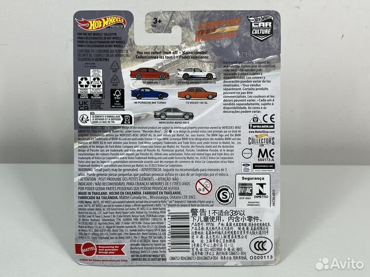 Hot wheels premium sierra