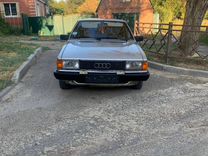 Audi 80 1.8 MT, 1981, 226 500 км, с пробегом, цена 185 000 руб.