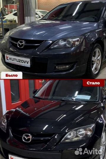 Покраска заднего бампера как на заводе