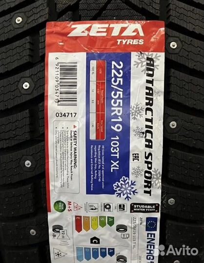 Pace Antarctica Sport 225/55 R19 103T
