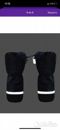 Продам новые варежки