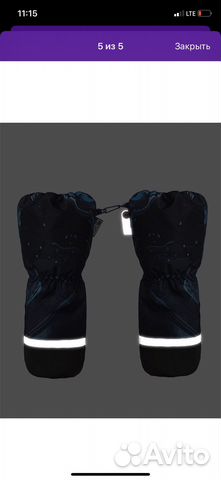 Продам новые варежки