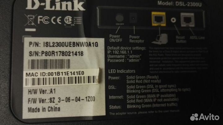 Adsl модем D-Link DSL-2300U