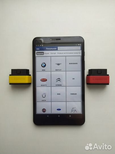 Launch X431 PRO Easidiag / Idiag