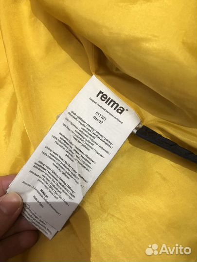 Куртка пуховик Reima, 92 размер