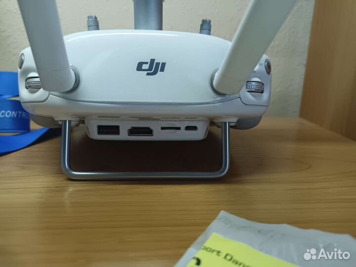 Dji phantom 4 pro +