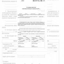 Установка и ремонт дверей, Пушкино