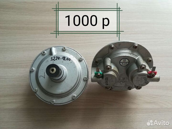 Запчасти для газовых колонок